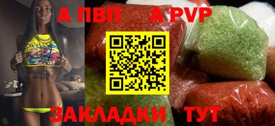 мефедрон мука Кинель