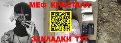 твердый Кингисепп