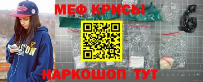 каннабис Кимры
