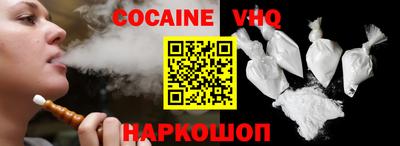 мефедрон мука Кинель