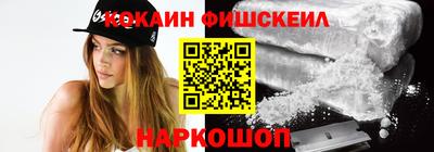 твердый Кингисепп
