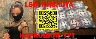 каннабис Кимры