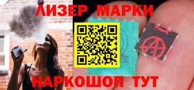 мефедрон мука Кинель