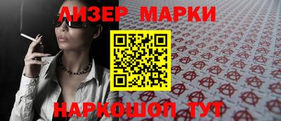 мефедрон мука Кинель