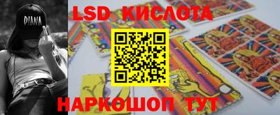 каннабис Кимры