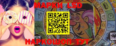 мефедрон мука Кинель