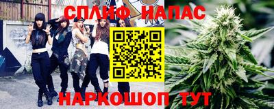 каннабис Кимры