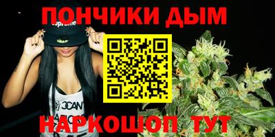 каннабис Кимры