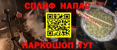 каннабис Кимры