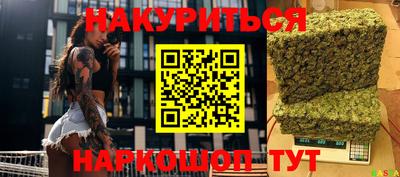 твердый Кингисепп