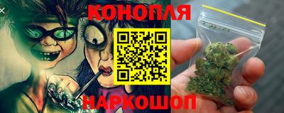каннабис Кимры