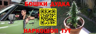мефедрон мука Кинель