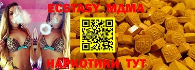 каннабис Кимры