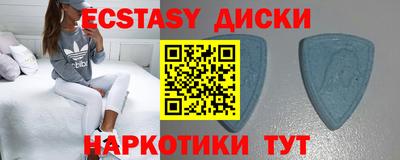 каннабис Кимры