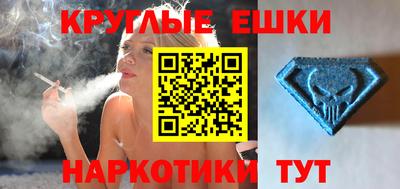 каннабис Кимры