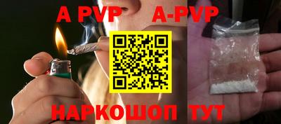 каннабис Кимры