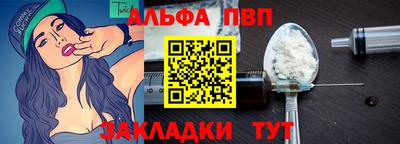 каннабис Кимры