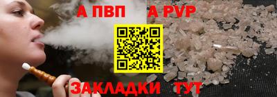 мефедрон мука Кинель