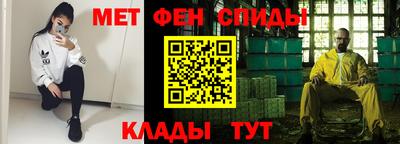 твердый Кингисепп