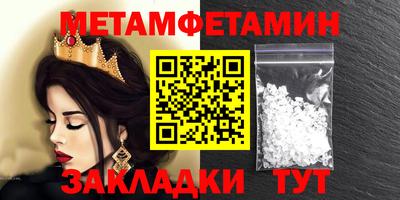 твердый Кингисепп