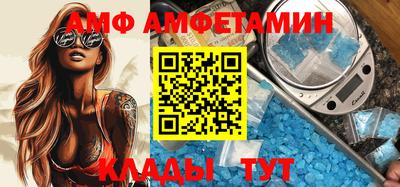 твердый Кингисепп