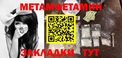 каннабис Кимры