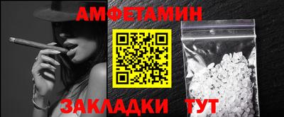 твердый Кингисепп