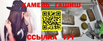 каннабис Кимры