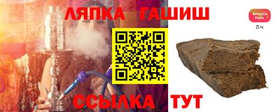 мефедрон мука Кинель