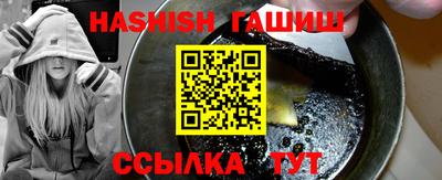 мефедрон мука Кинель