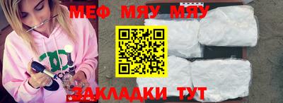 каннабис Кимры