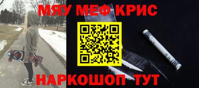 каннабис Кимры