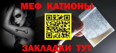 твердый Кингисепп