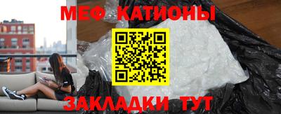 твердый Кингисепп