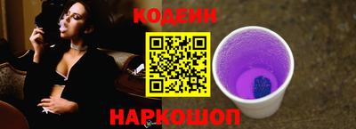 мефедрон мука Кинель
